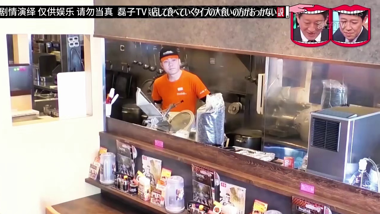 当店员陷入无限轮回的恐怖拉面店