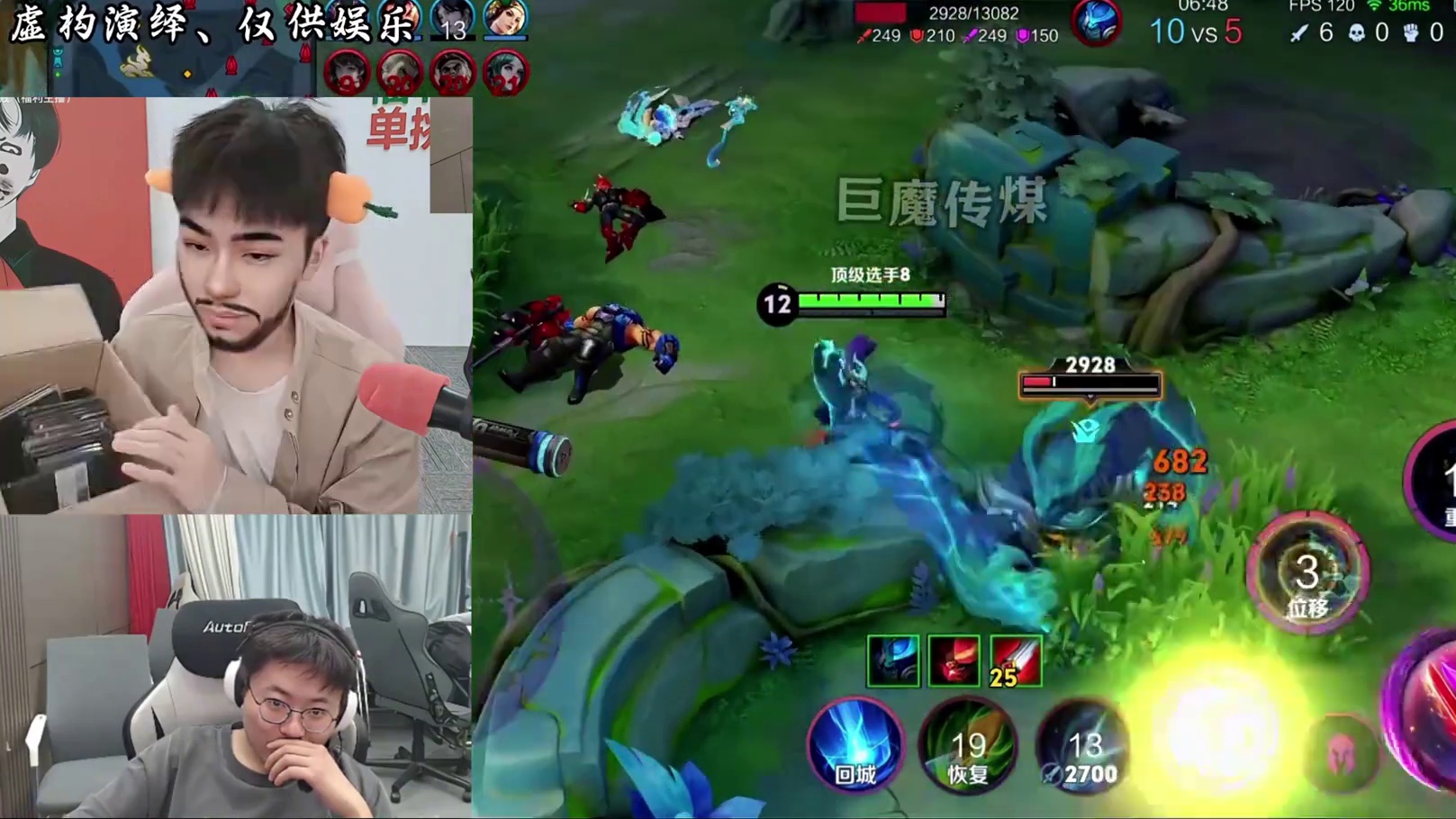 狂魔哥吃瓜王小贱被盗事件！挑衅全网小偷快来偷自己！