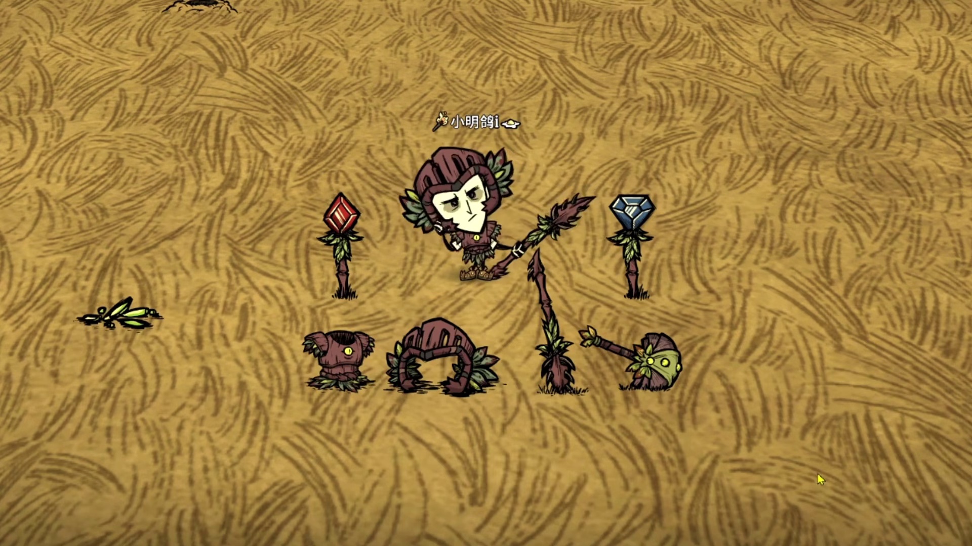 饥荒更新 上号领皮肤 机器人技能树即将更新