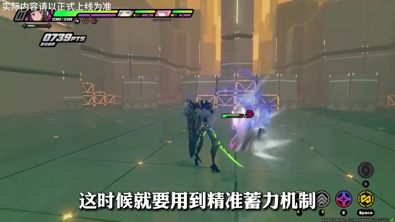 我发布了一个新视频，快来围观吧！