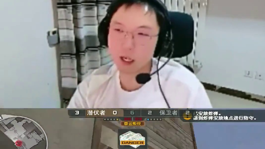 炫石属于四强吗？大米坦言他有四强的能力，但是没有站稳四强。认为AG，EP和完全体的白鲨这三支战队稳定