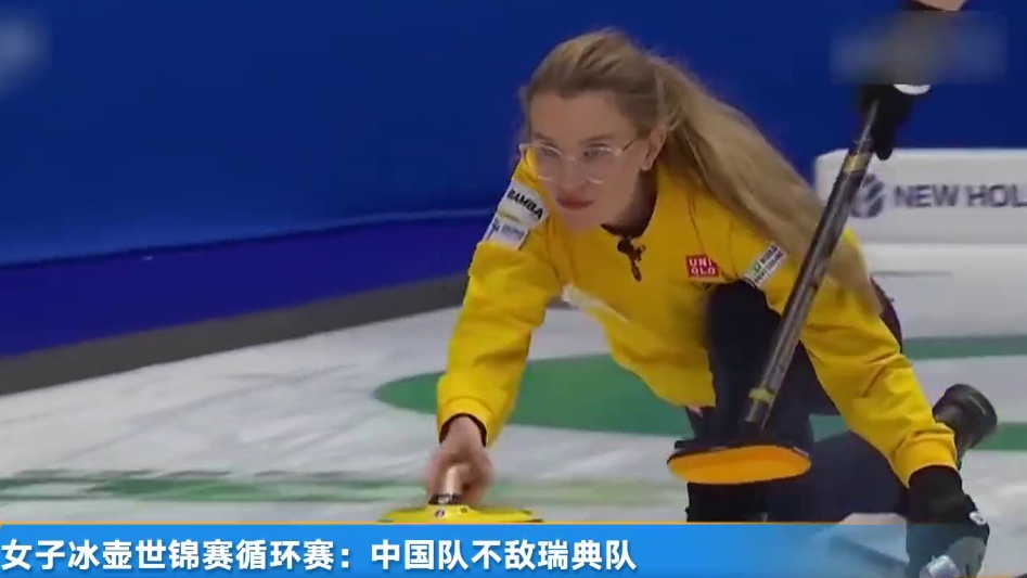 赵心童顺利晋级世界斯诺克公开赛16强 一起来看体坛高燃时刻  ​​​