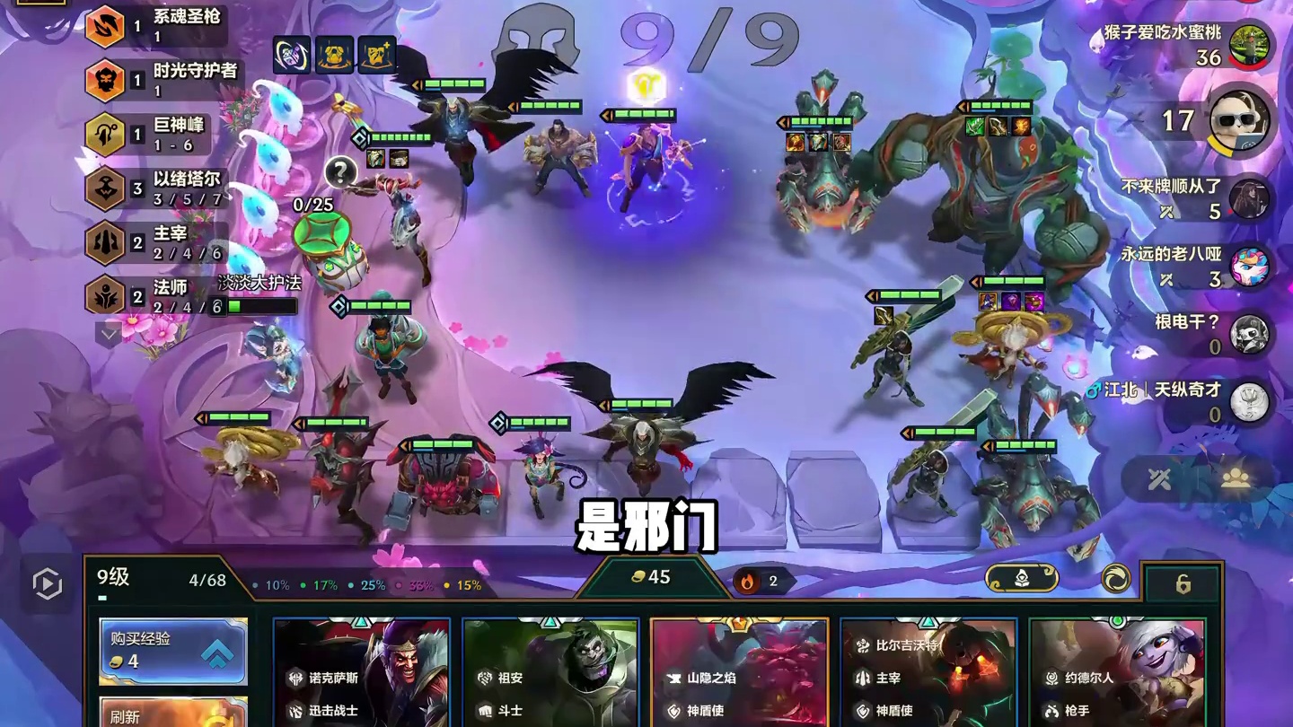 老头：人没了，灵魂还在输出，嘿嘿嘿！