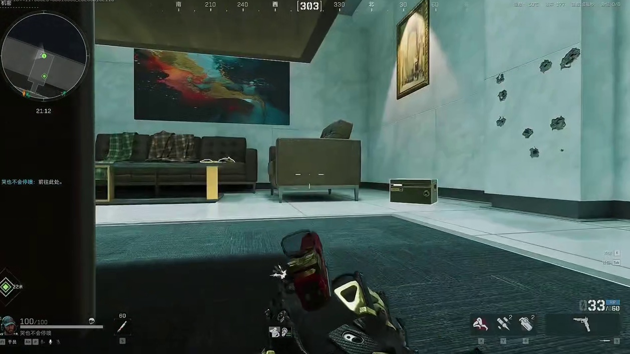 零号大坝金库 红狼G18 30秒灭赛伊德小队