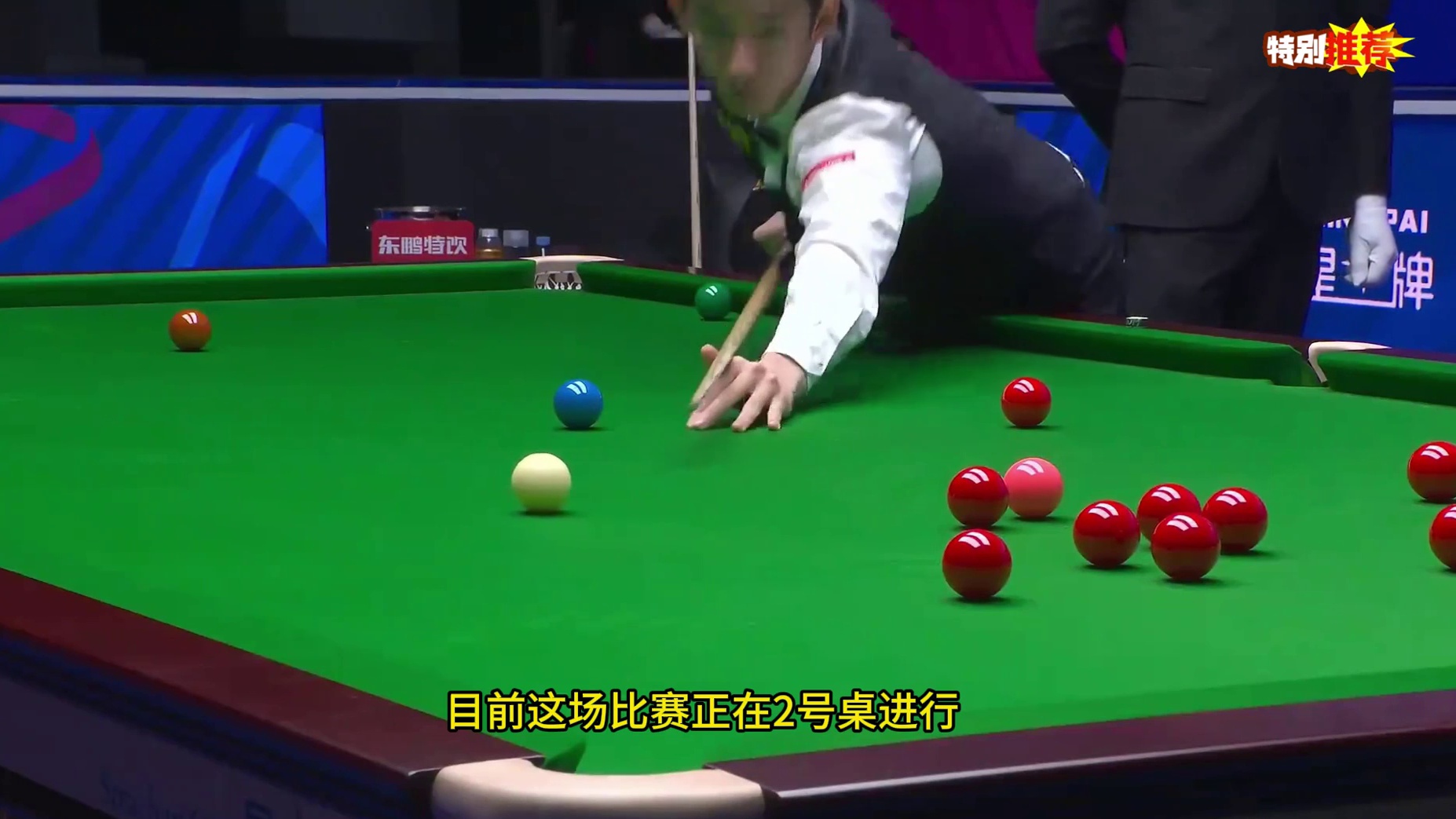 玉山世界公开赛！吴宜泽3比0马克艾伦，结局四库叫黑狂轰单杆140