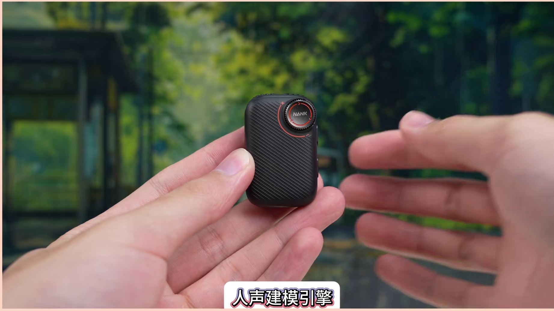 领夹麦是不是智商税？这五款我觉得就不是