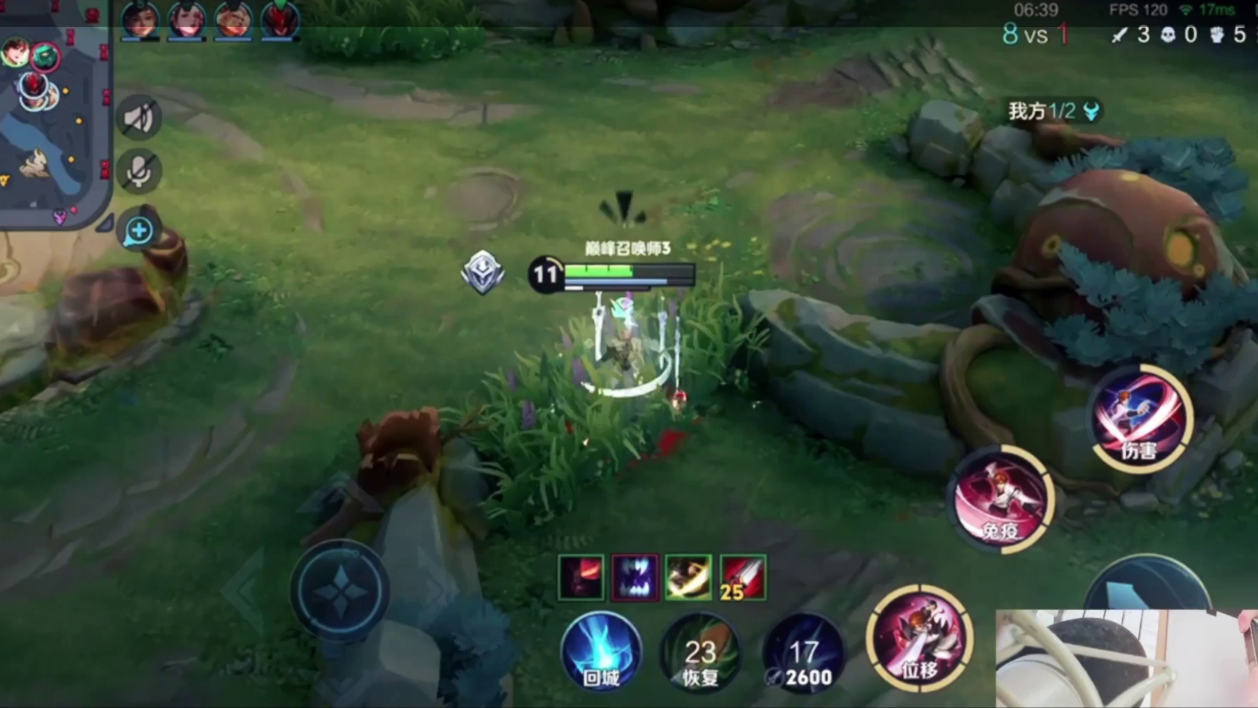 剑起五人陨，诗成天下惊