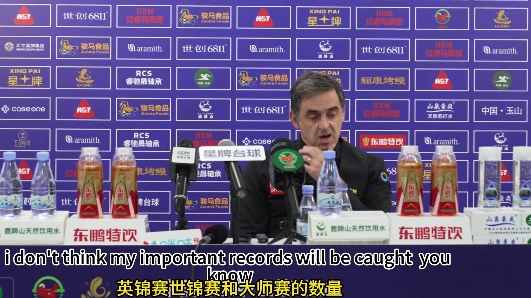 赛后采访！奥沙利文说能打破自己纪录的人可能还没出现！