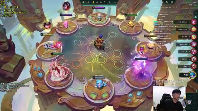 以绪塔尔，启动！！！