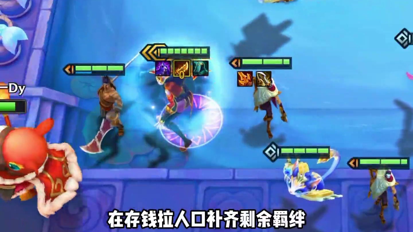 福星机制迎来巨大改动 更新后福星版本最强四套阵容排行，阵容选对，事半功倍