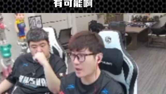 白鲨比赛卡视野BUG重赛 时隔多年赛场再现11:6赢得比赛胜利