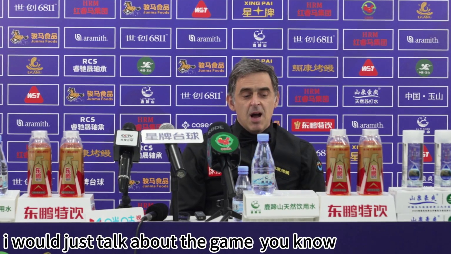 火箭赛后采访！他说吴宜泽的天赋难以置信，希望帮他兑现潜力！