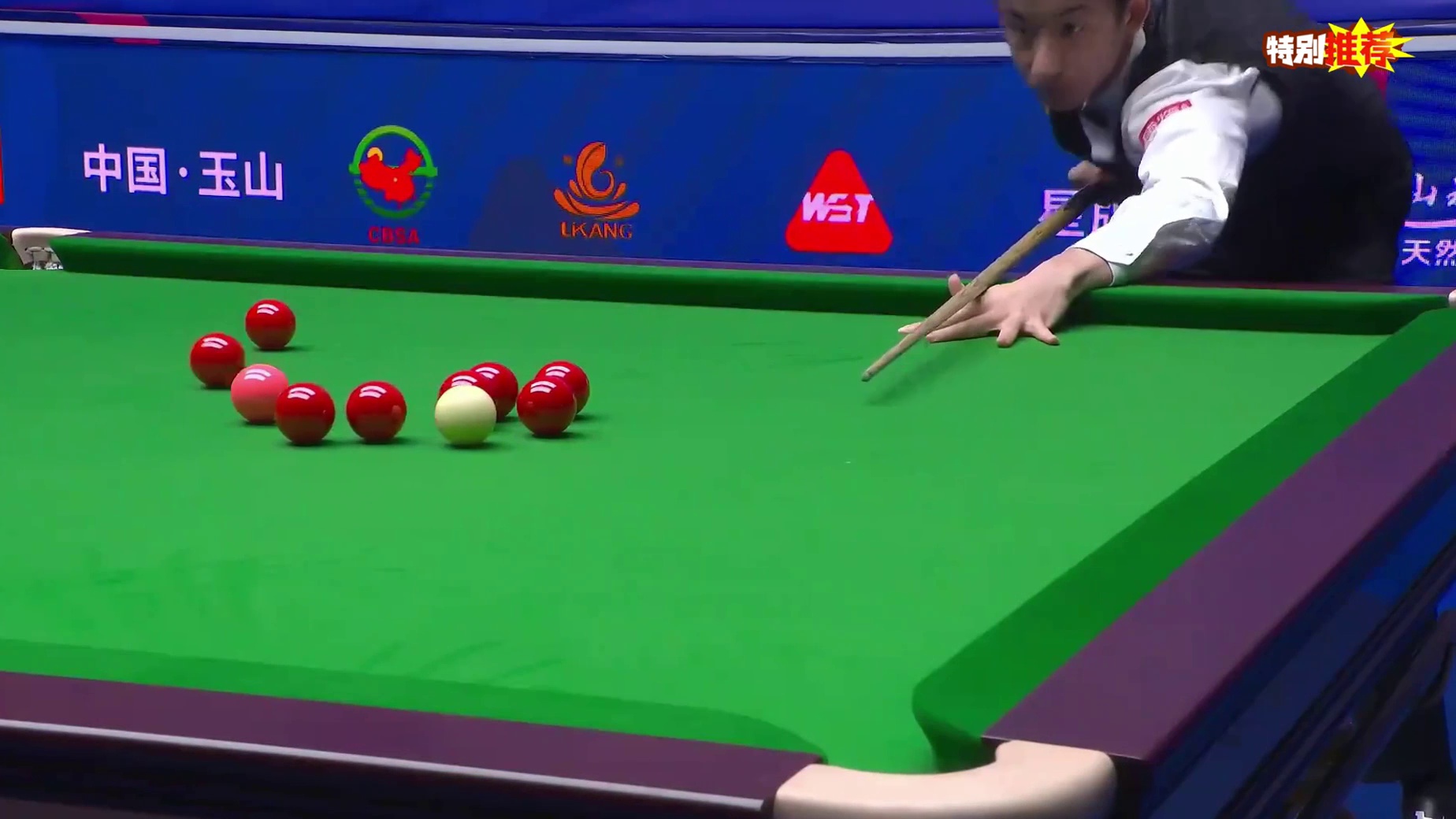 2026玉山世界公开赛！吴宜泽1-0马克艾伦，火力全开霸气开门红！