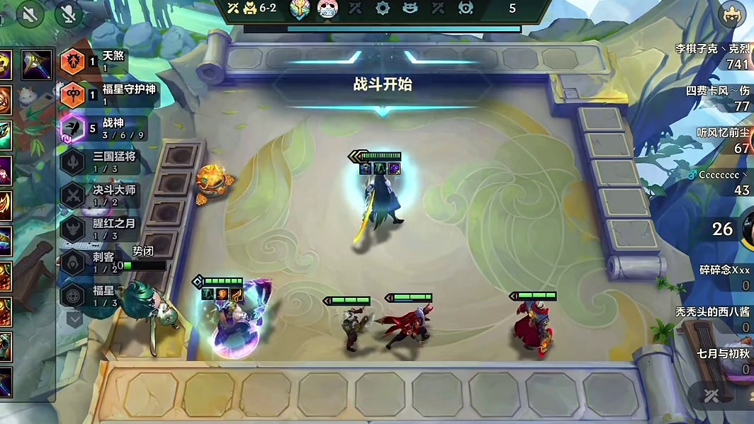 猜我这波打过了没