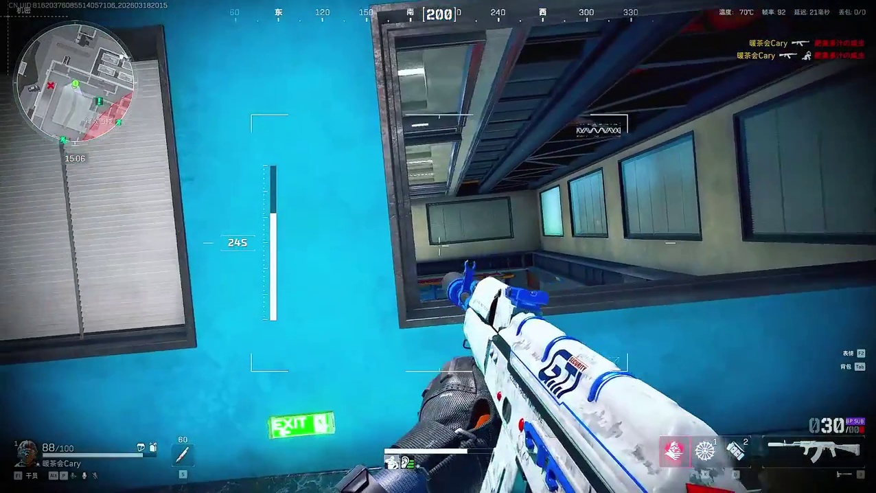 第一次在行政楼玩粑粑，有点紧张