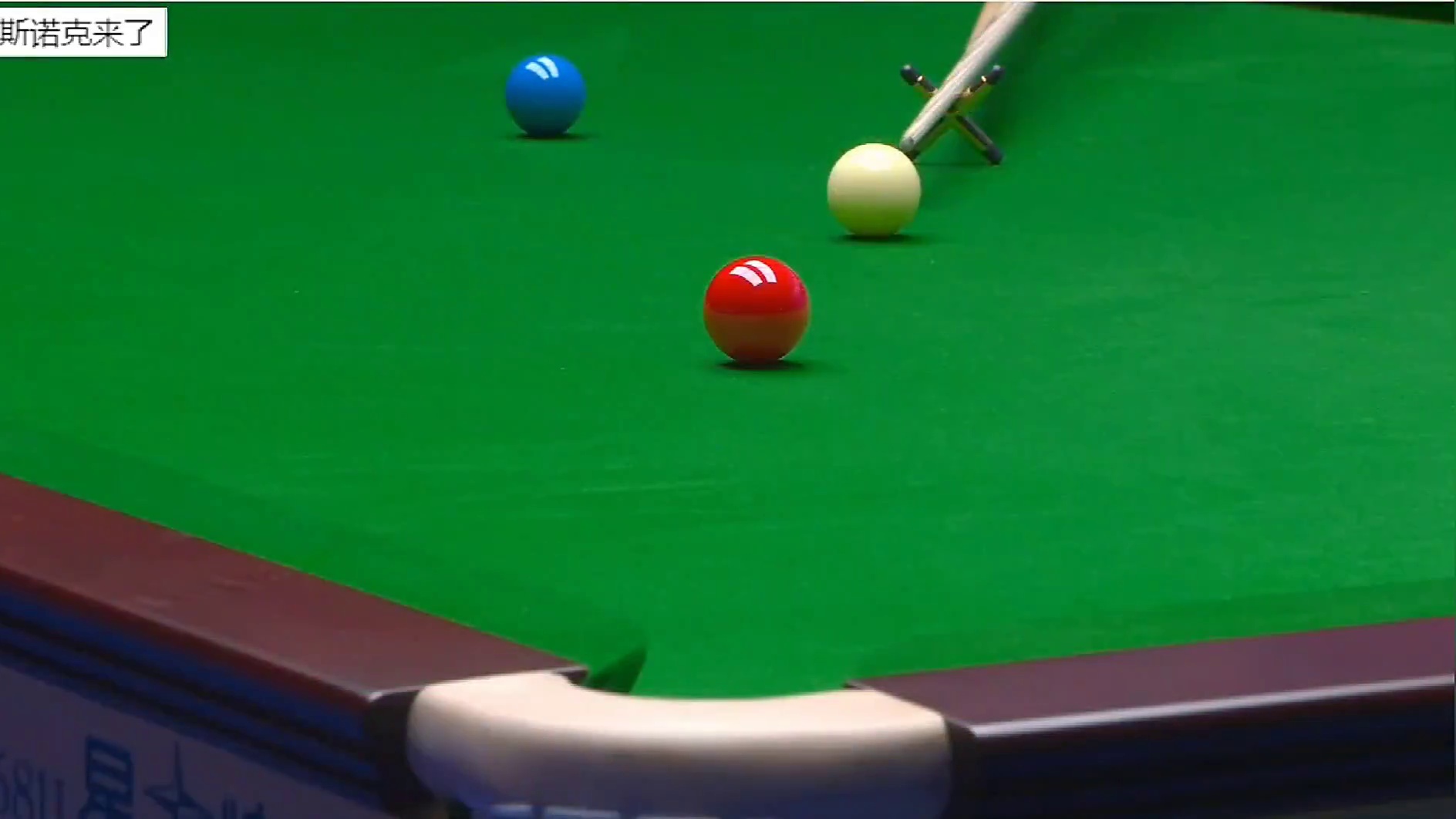 玉山公开赛: 马叔落后66，硬核顶级绝杀68-67，最后黑球太刺激了