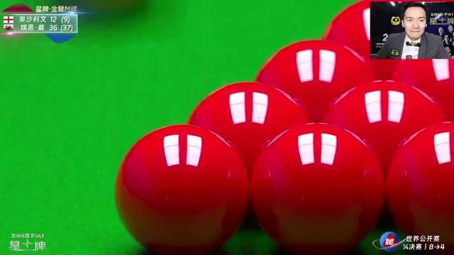 2026斯诺克世界公开赛-1/4决赛 | 奥沙利文 5：0 瑞恩·戴