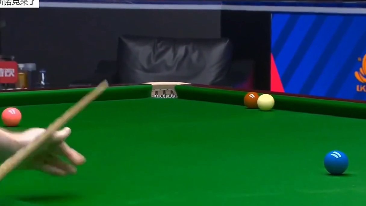 玉山公开赛: 威尔逊3杆过百，3连鞭5-2淘汰赵心童，强势晋级8强