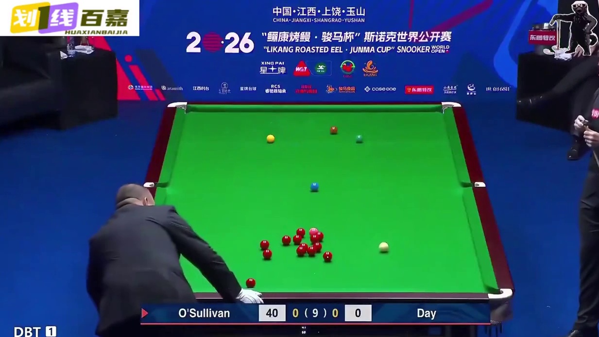 2026斯诺克世界公开赛，奥沙利文单杆153分完整版！
