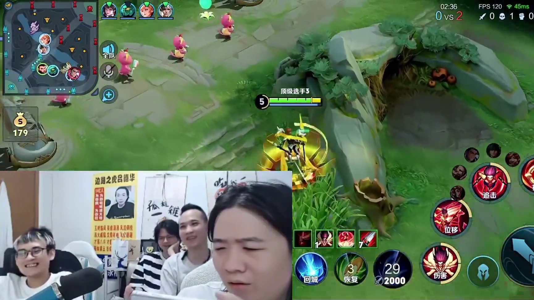 德华怒秀哪吒不赢我吃，连败把把输怪队友太菜