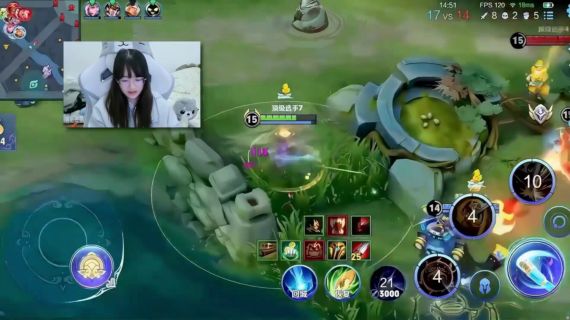 第一视角带你看灵活猴