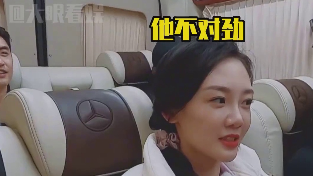 看来大家是早就知道了