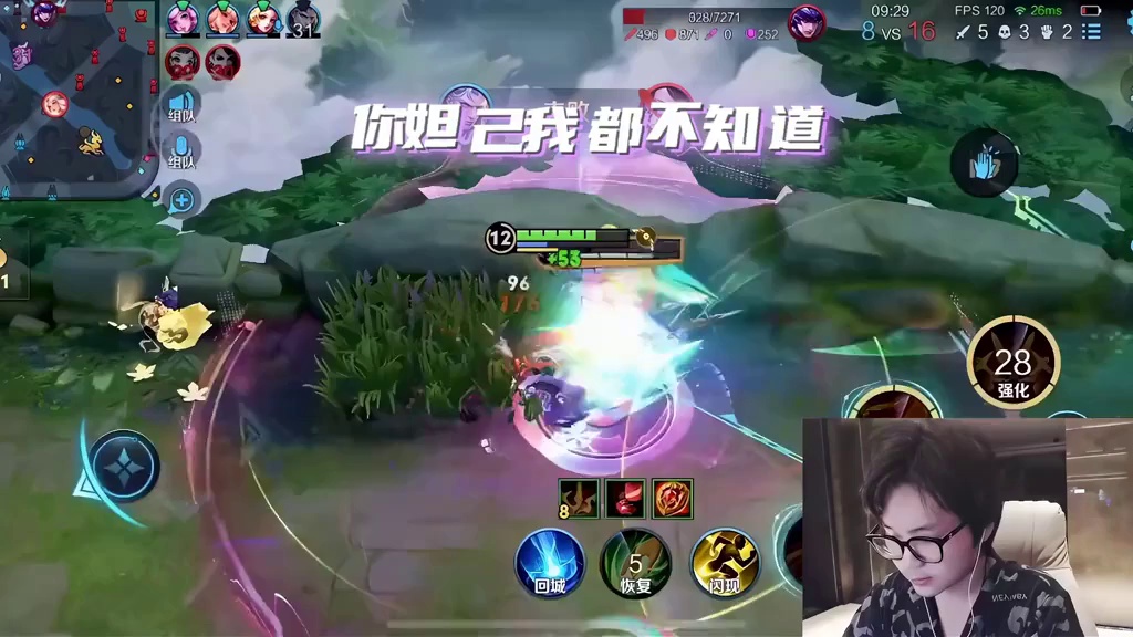 大哥就别说二弟了吧