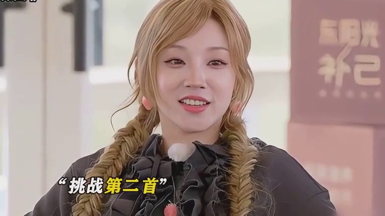 宋雨琦：请叫我节奏大师