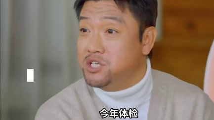 陈伟霆说贾冰还没发育好