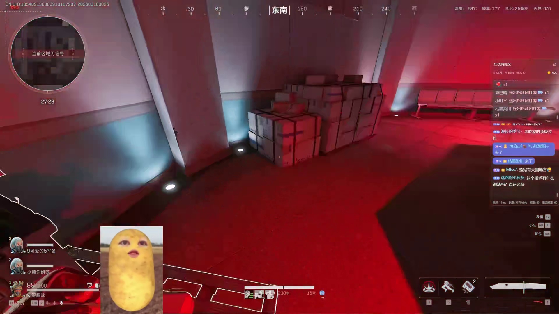 旗鼓相当的同行。