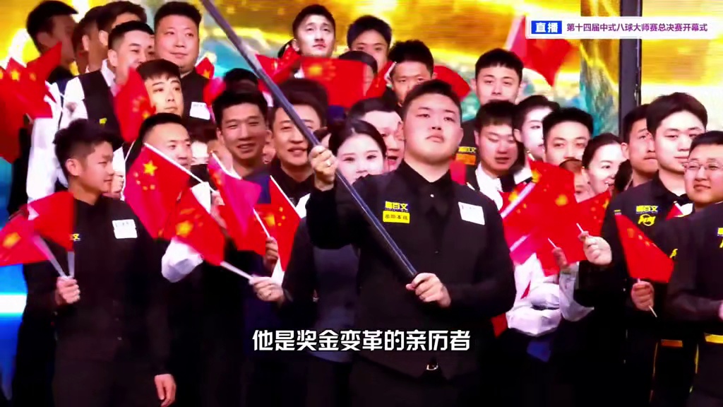 郑宇伯时代(2018-2023)