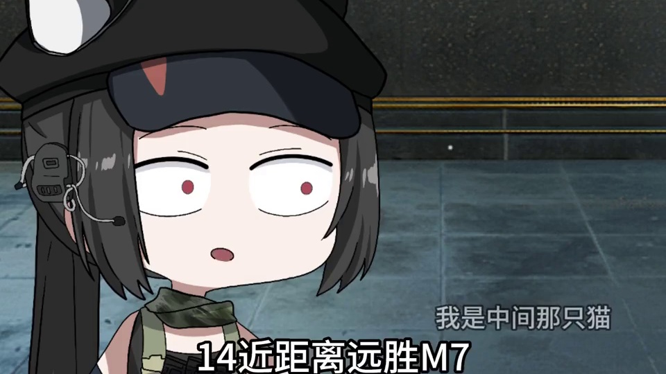 《曾经的王》 三角洲行