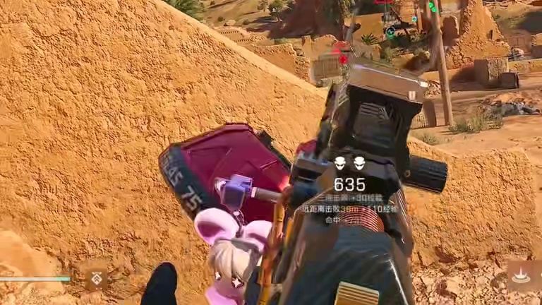 别肝了，处刑者刀皮蝶变任务 8阶段速通 全面战场蝶变任务8阶段速通攻略