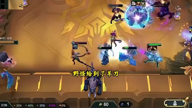 春季赛的半决赛，幻灭成功弑神双大龙，拿下半决赛的首胜！