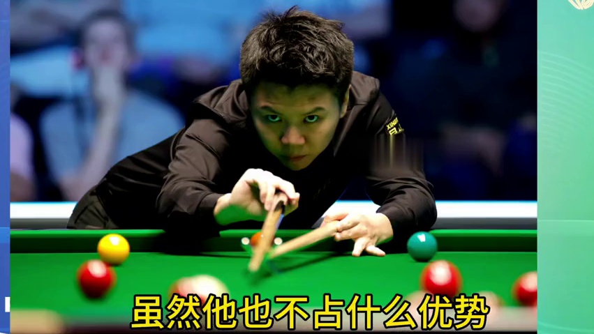 玉山公开赛吴宜泽