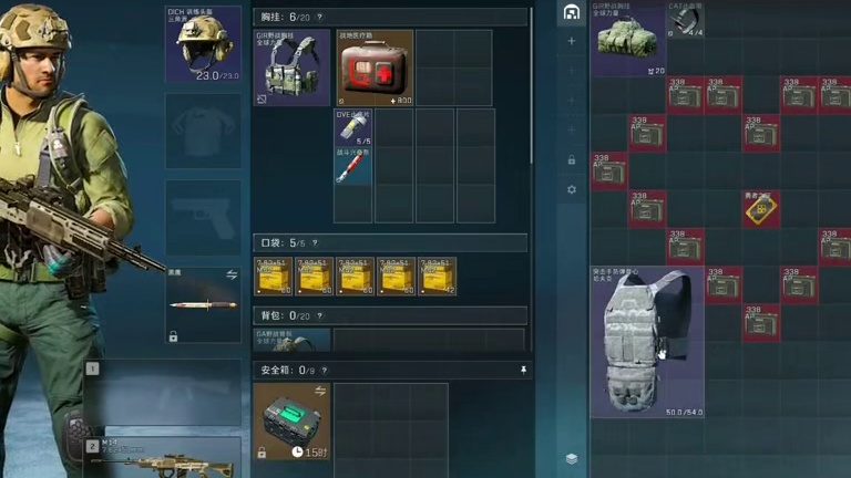 跑刀清图 1100W手搓非洲之心 #