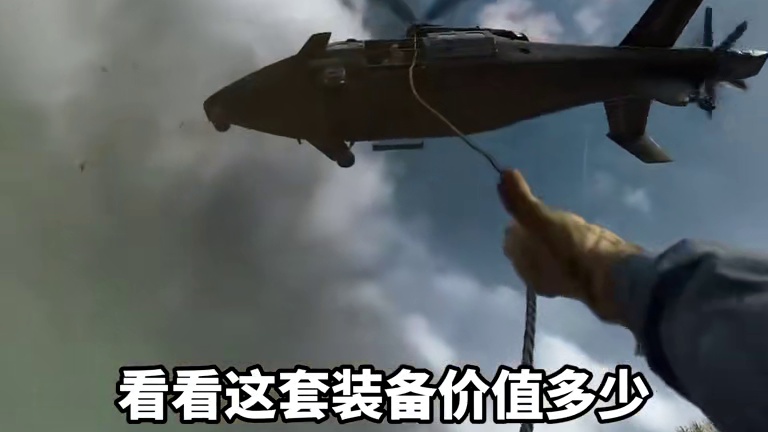 免费进绝密！三角洲破产必看！制式券变现逆风翻盘