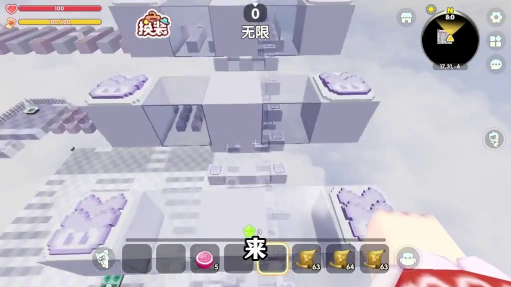 不要避重就轻，转移注意力，什么时候履行判决啊 OY家族