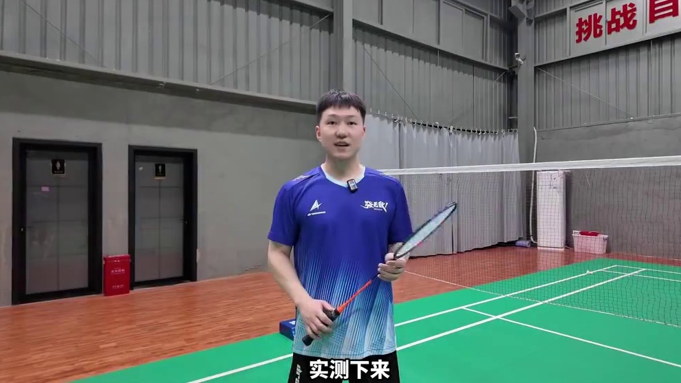 波力雷钧80测评 雷霆之钧 所向披靡，暴力进攻中的雷霆一击，没有麒麟臂则要慎重撸，外观看起