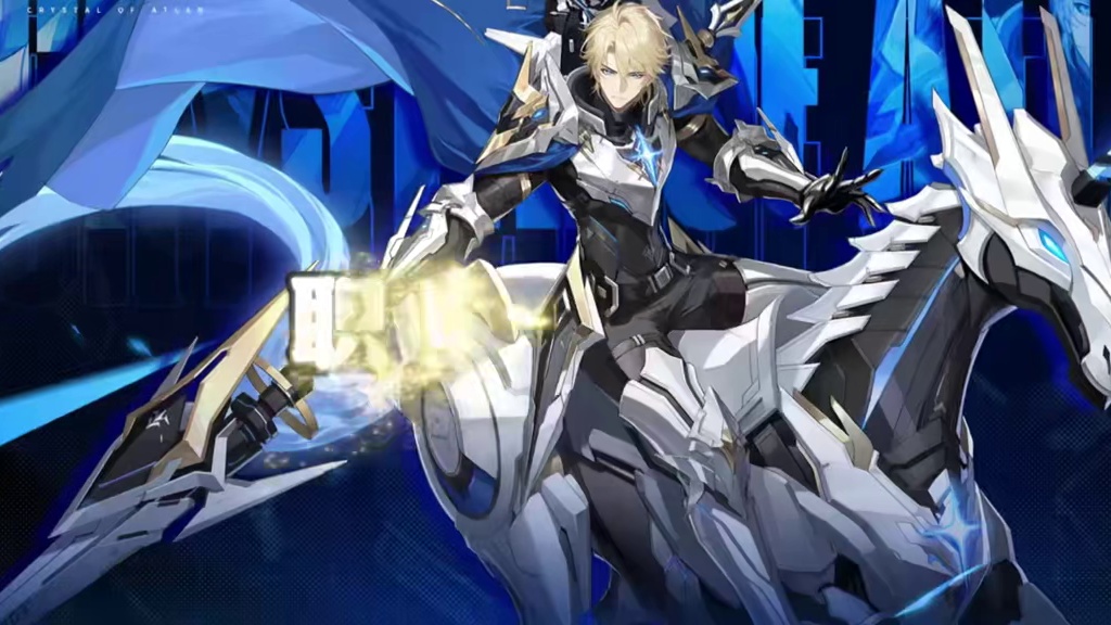 晶核新职业驭星“零基础”新手入门攻略！晶核新职业枪侍枪侍攻略