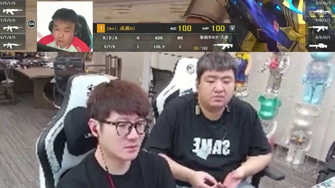 老白宋皇表示AGEP排名确定不会打战术，都在为季后赛藏大活