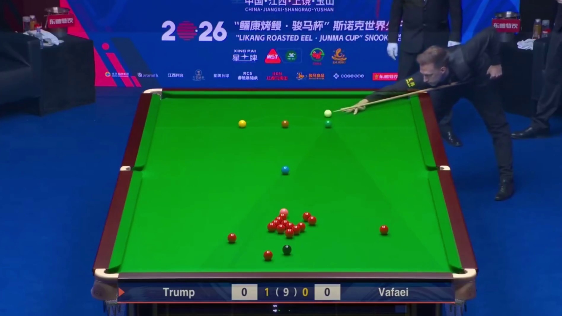 2026斯诺克世界公开赛：特鲁姆普vs瓦菲