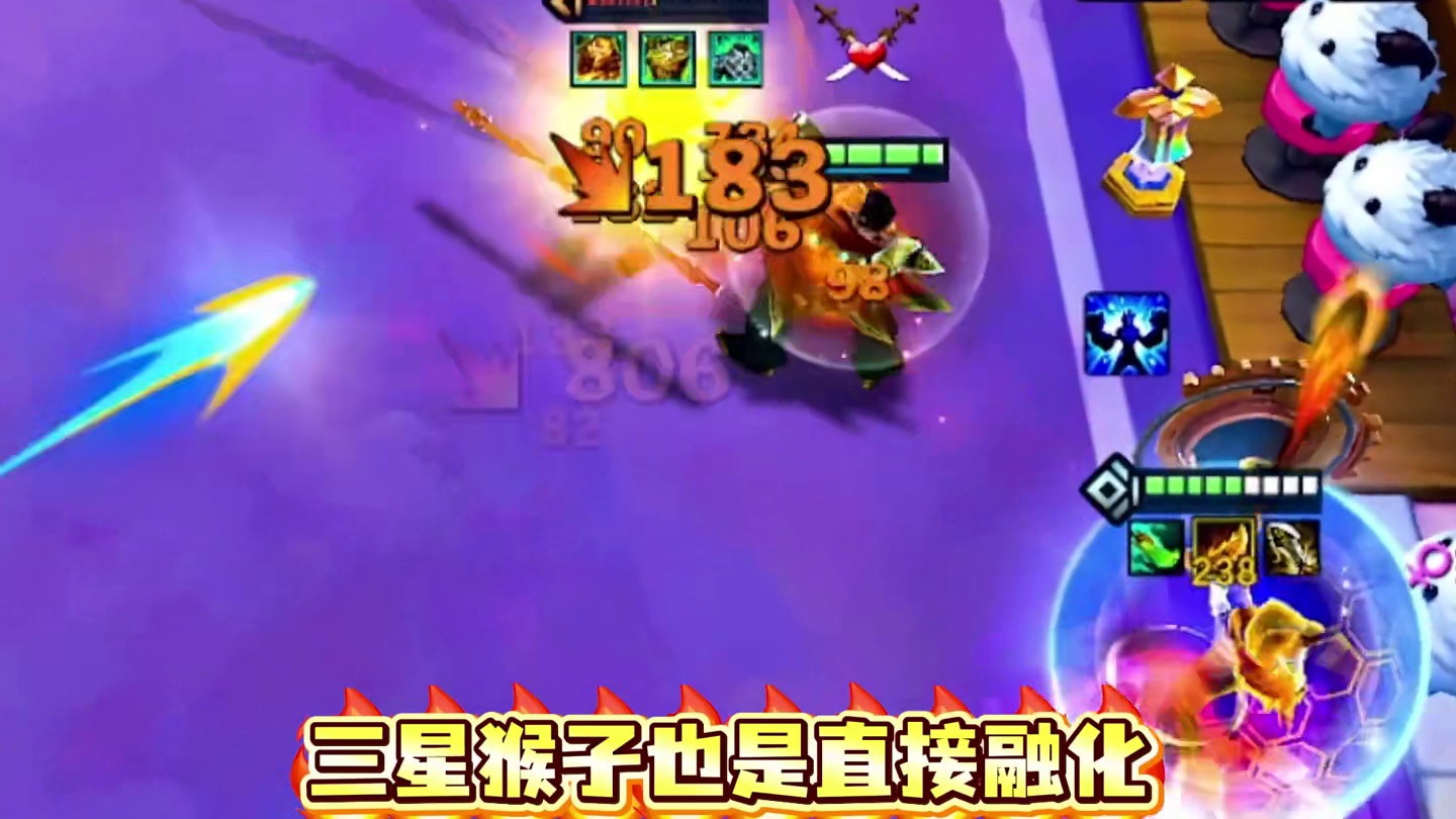 《雷霆霸王龙》 版本更新后的最强上分阵容！一星霸王龙即可锁血！拳打九五！脚踢赌狗！版本T0！