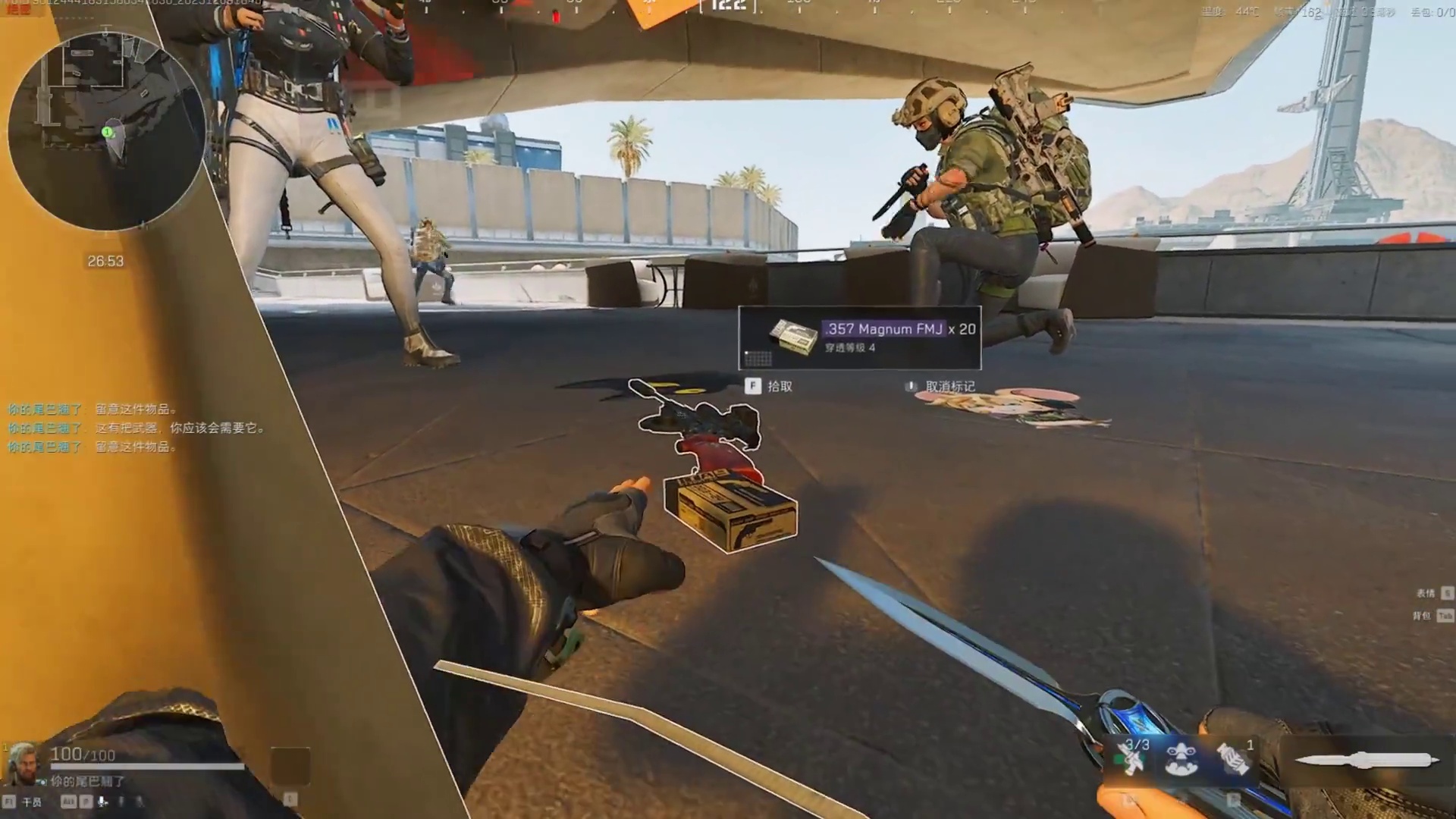 跑刀开局连续被两队大哥直接逮捕会发生什么{绝世豪鼠}