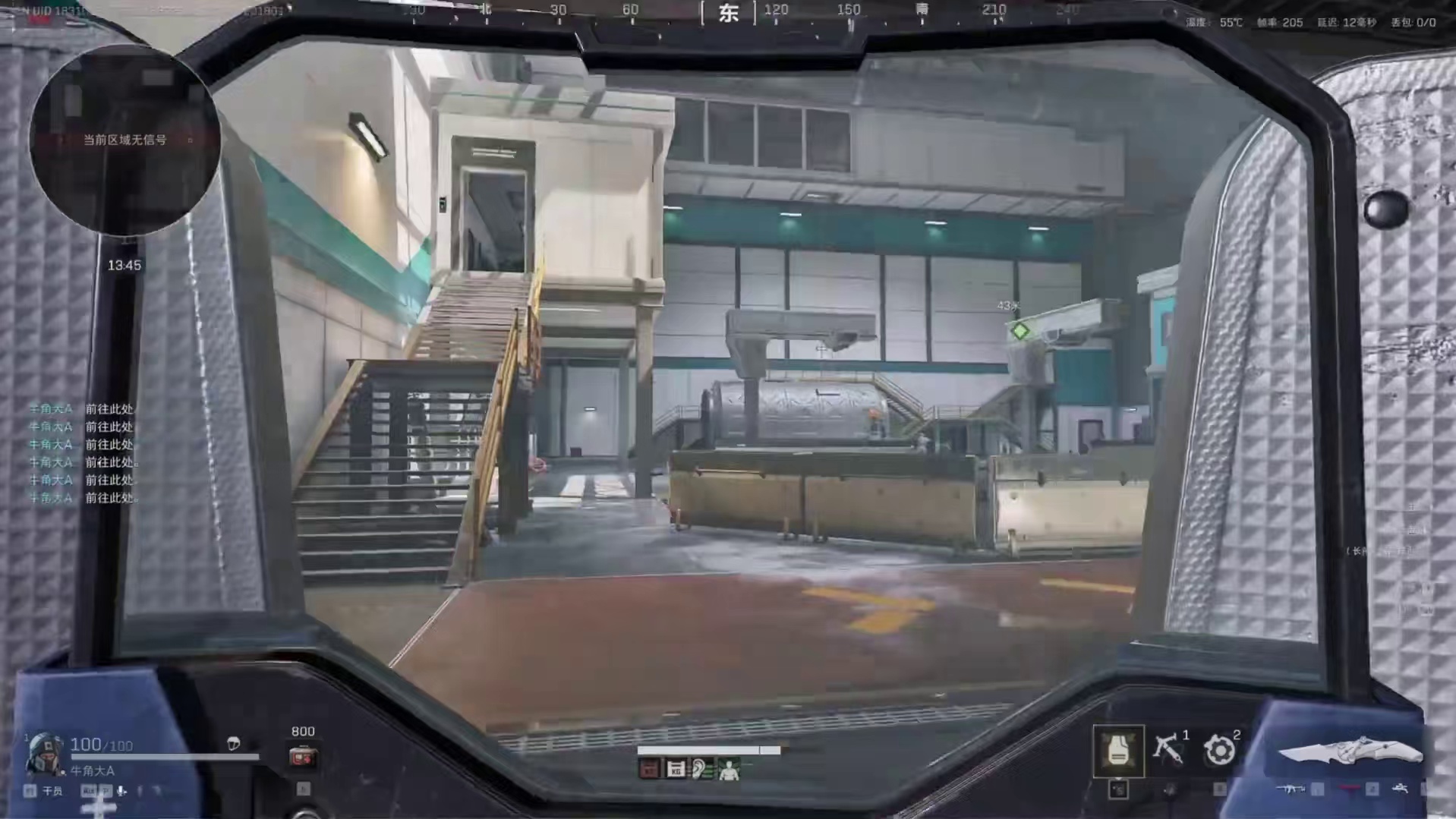 航天基地最严厉的母亲来啦！ 我要成为三角洲高手三角洲欢乐剧场#