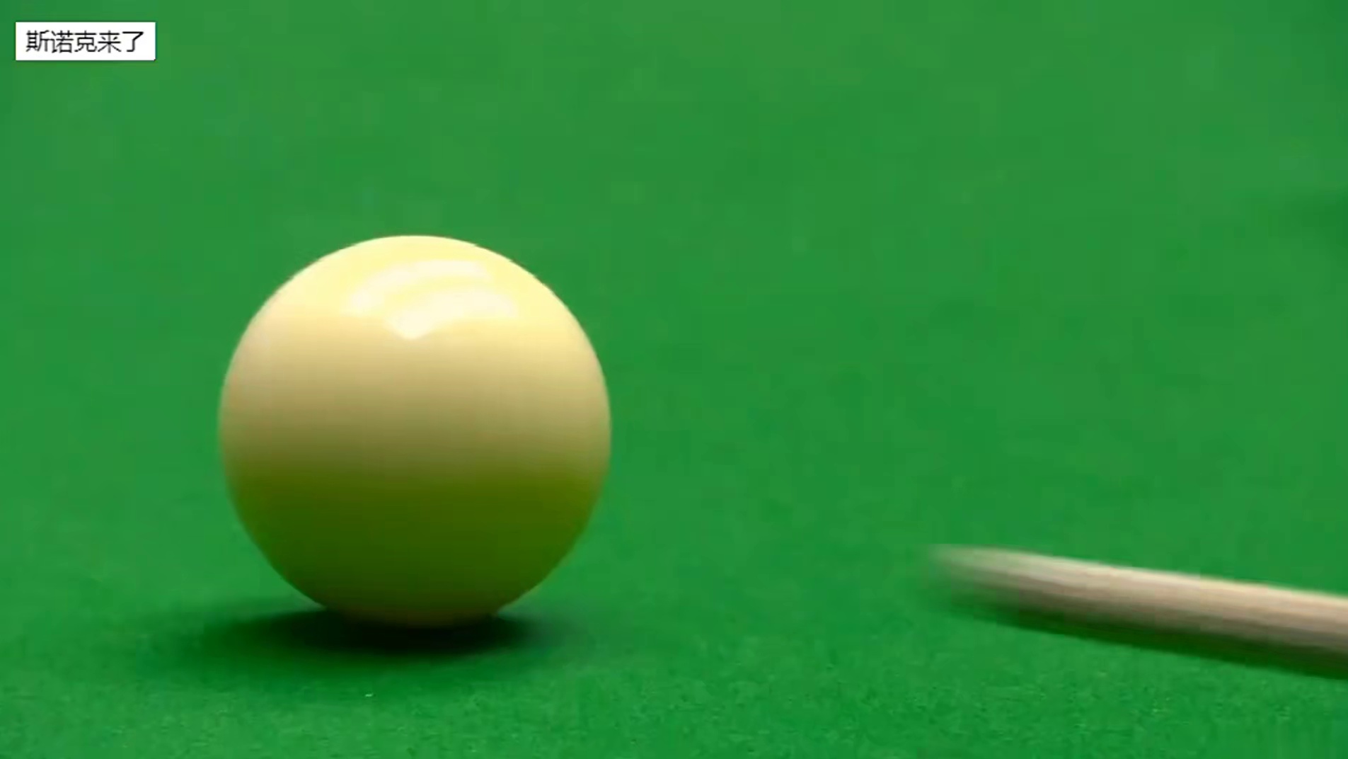 玉山公开赛: 小特顶级准度加持，超细腻围球乱局一杆制胜，拿下开门红