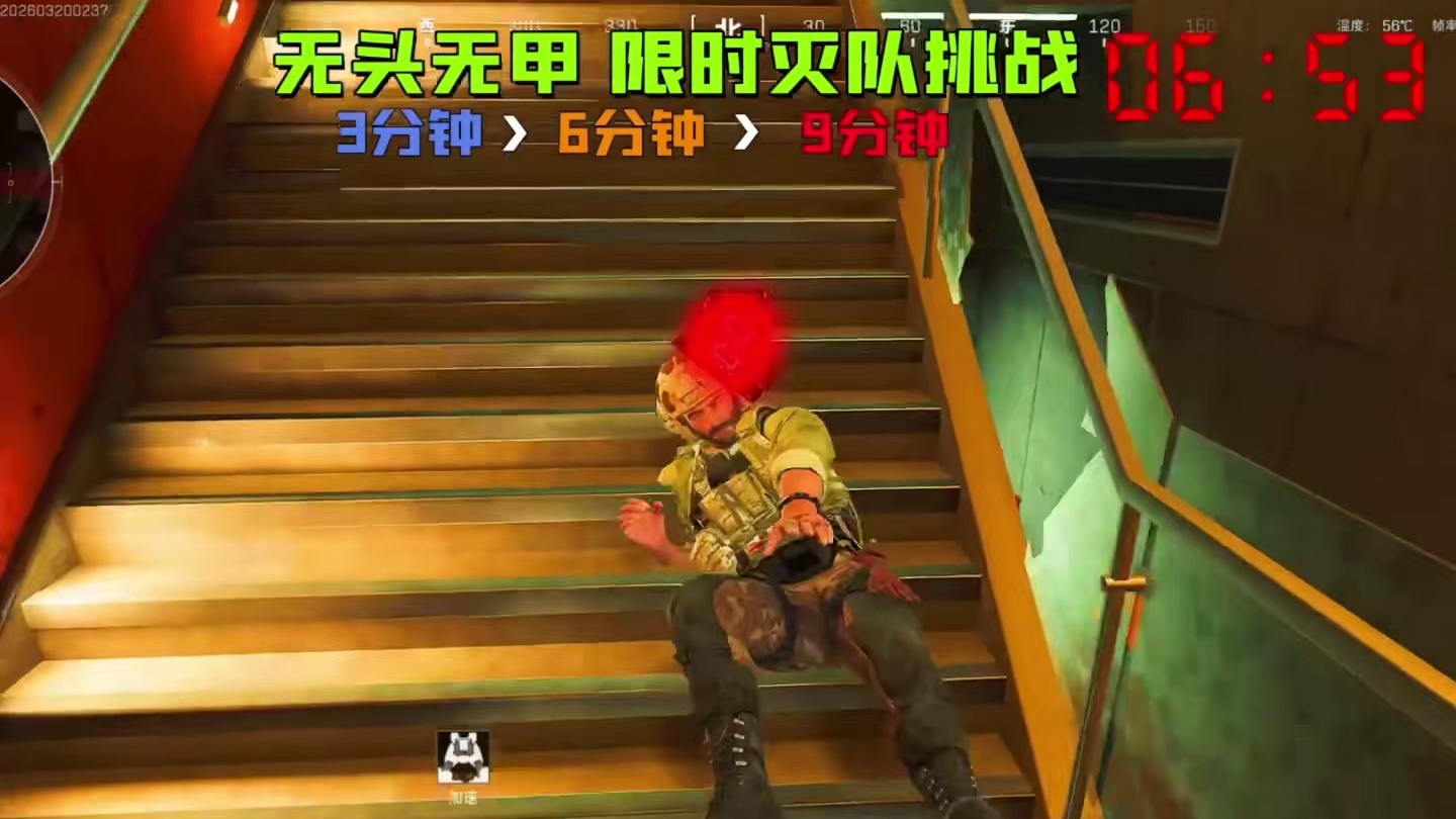 黑市战神又出动！