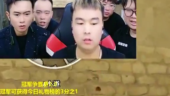 3.18争霸赛精彩速通，瘦子和北弟被刀，北弟胖娃拿到五杀 ，最后绿豆获得冠军！