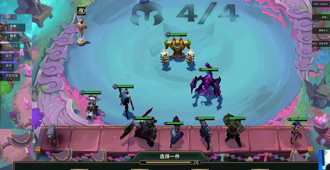 你可以永远相信半决赛的灭神