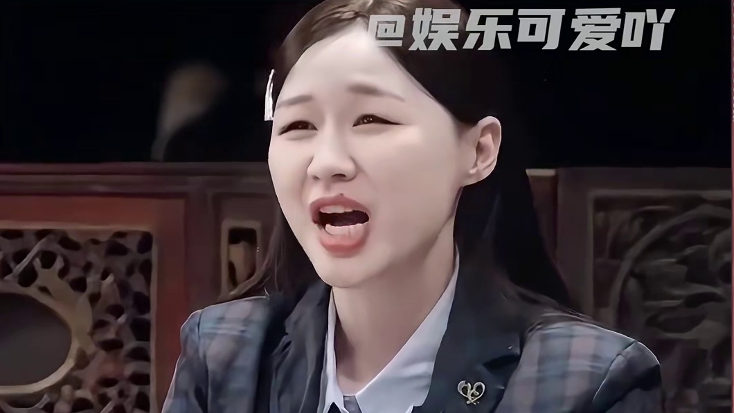 张凌赫“牛叫”名场面，哞的一声好搞笑，看看你看过多少个？